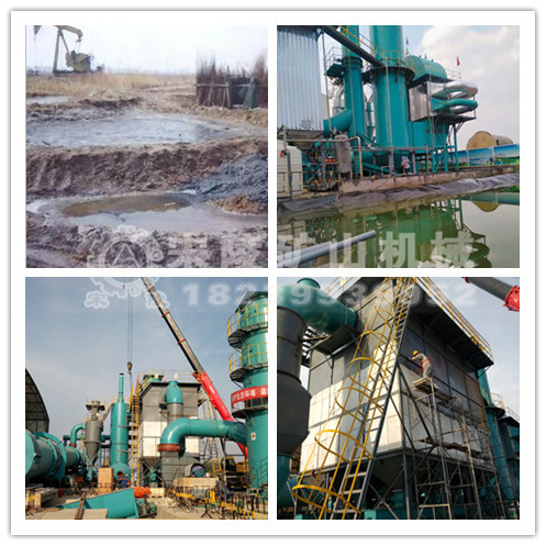 你知道重金屬污染場地修復方法和設備嗎？