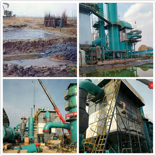 常用的工業(yè)場(chǎng)地污染土壤修復(fù)技術(shù)有哪些?